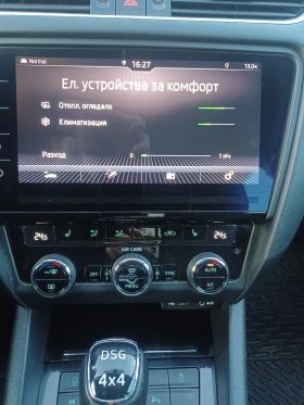 Skoda Octavia, снимка 14