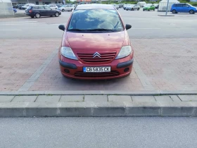 Обява за продажба на Citroen C3 ~3 500 лв. - изображение 1