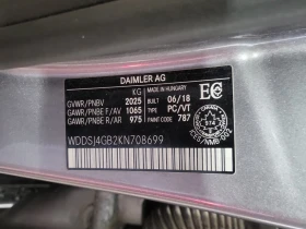 Mercedes-Benz CLA * 250 * CARFAX * ЦЕНА ДО БГ, снимка 16