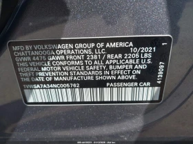 VW Passat 2l Volkswagen 2.0T Se - 12300 € / 24056.71 лв. - 55976535 9