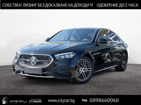 Mercedes-Benz E 200 AMG/4-MATIC/LED/CAMERA/DISTRONIC/KEYLESS/