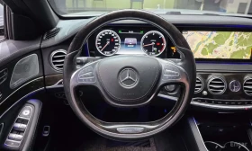 Mercedes-Benz S 350 L Blue TEC * КРАЙНА ЦЕНА ДО БЪЛГАРИЯ - 15150 € - 10377119 13