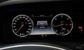 Mercedes-Benz S 350 L Blue TEC * КРАЙНА ЦЕНА ДО БЪЛГАРИЯ - 15150 € - 10377119 8