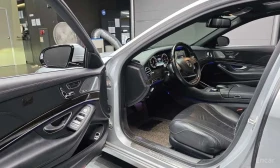 Mercedes-Benz S 350 L Blue TEC * КРАЙНА ЦЕНА ДО БЪЛГАРИЯ - 15150 € - 10377119 10
