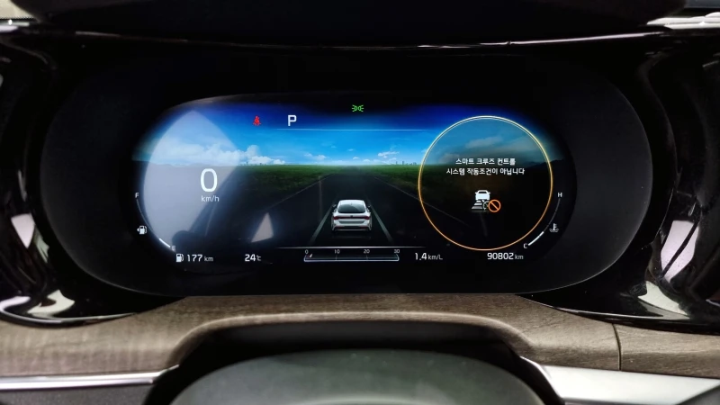 Kia K5 1.6T NOBLESSE, снимка 7 - Автомобили и джипове - 51903292