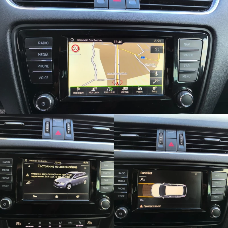 Skoda Octavia 1.6TDI 4X4 DISTRONIC/CAMERA , снимка 10 - Автомобили и джипове - 52603386