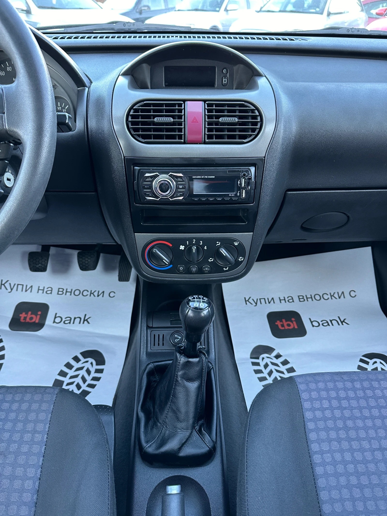 Opel Corsa 1.3CDTI - KLIMATIK | Mobile.bg   13