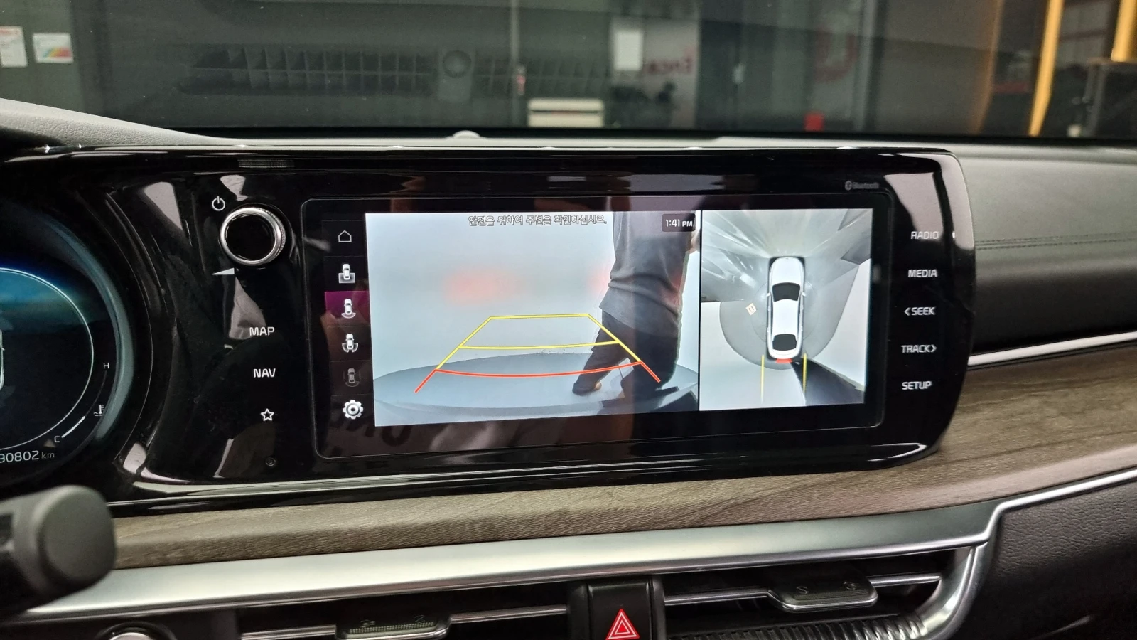 Kia K5 1.6T NOBLESSE | Mobile.bg   16