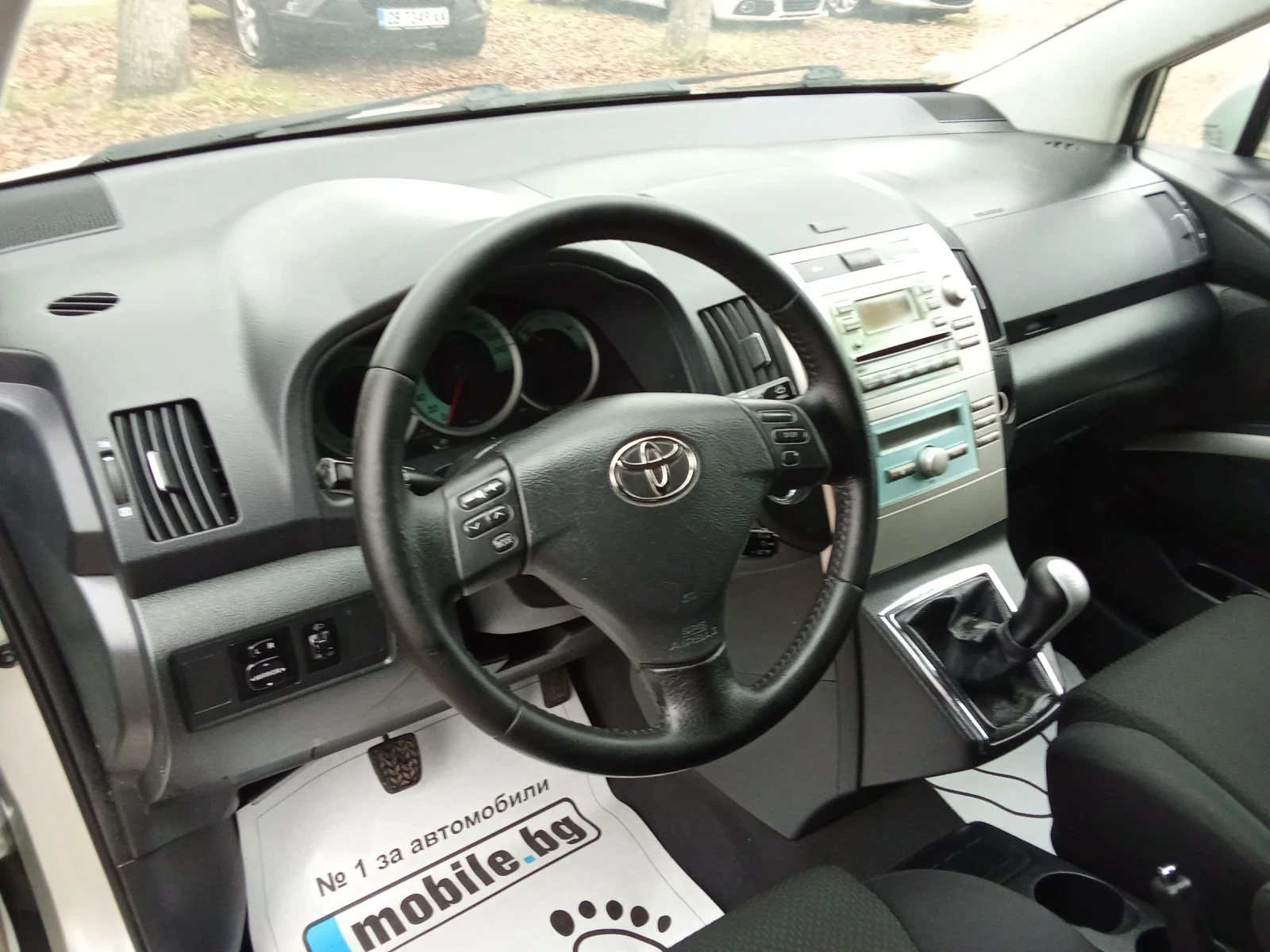 Toyota Corolla verso 2.2 D-4D - 136k.c. | Mobile.bg   11