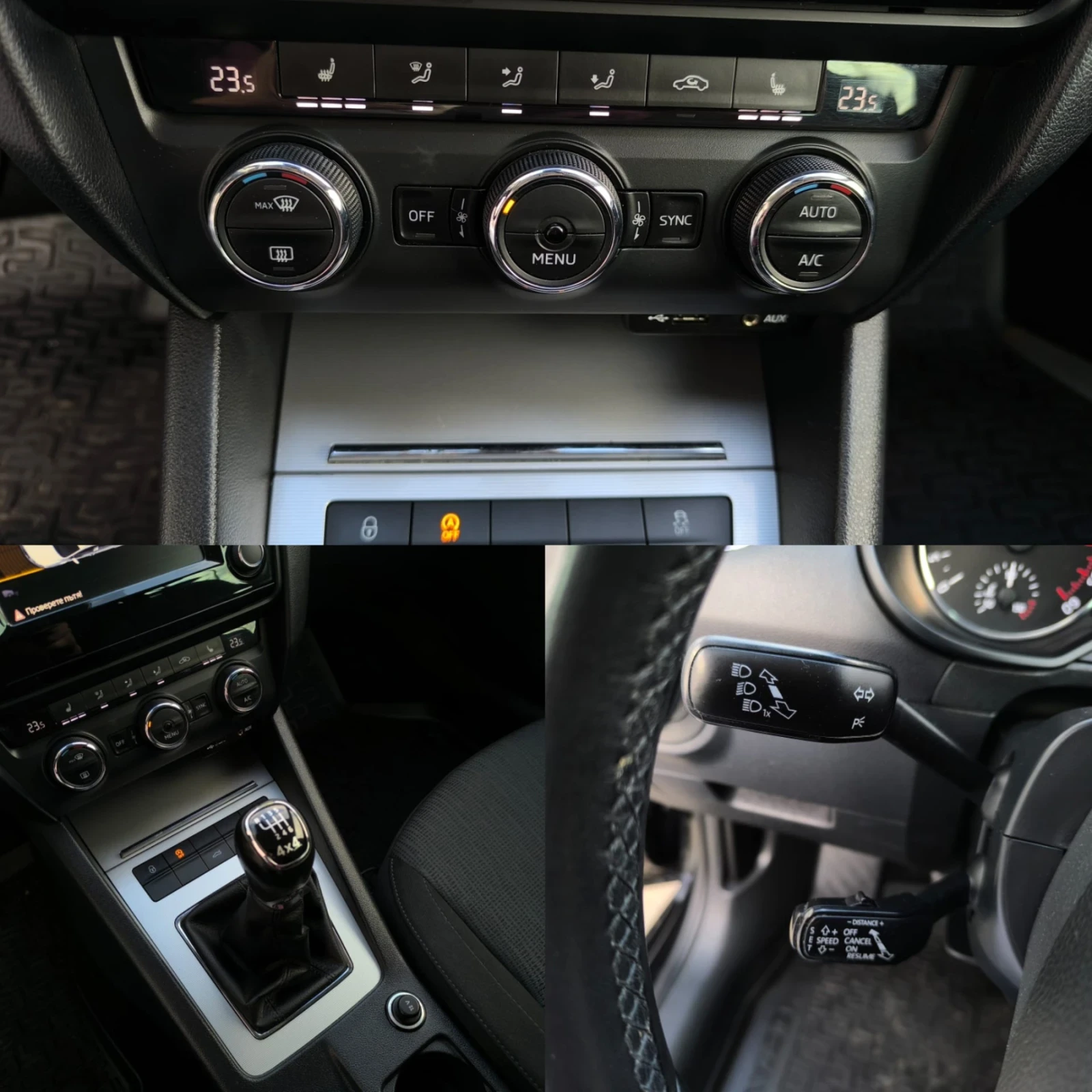 Skoda Octavia 1.6TDI 4X4 DISTRONIC/CAMERA  - изображение 9