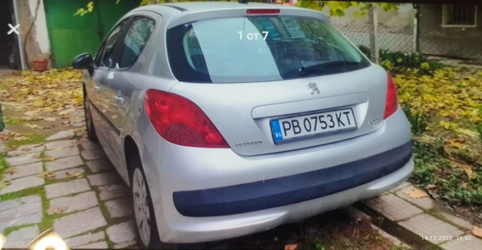 Peugeot 207 | Mobile.bg � ����������� 1