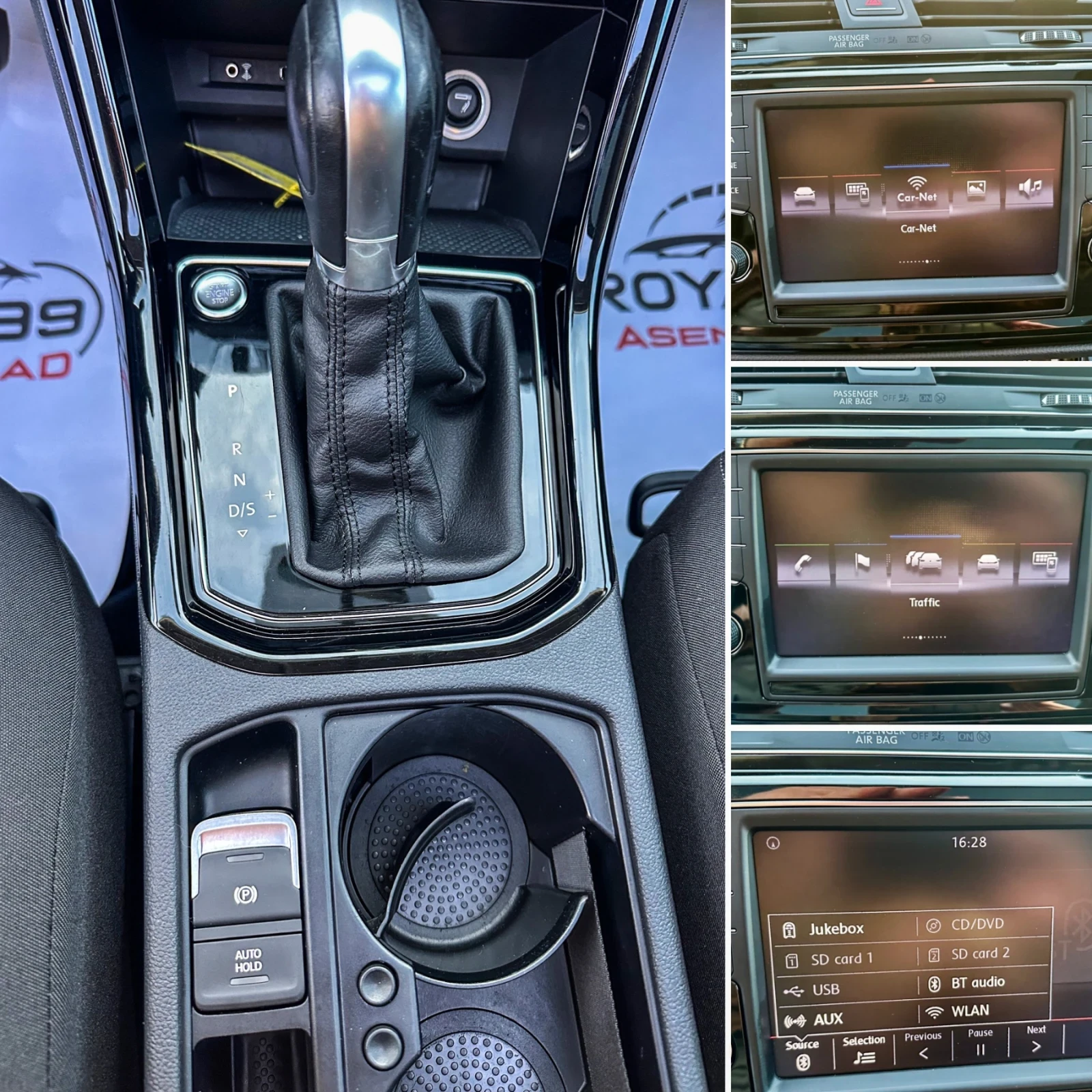 VW Touran 2.0 TDI ::190 ��:: DSG::7 ������::DISTRONIK:CAMERA | Mobile.bg � ����������� 16