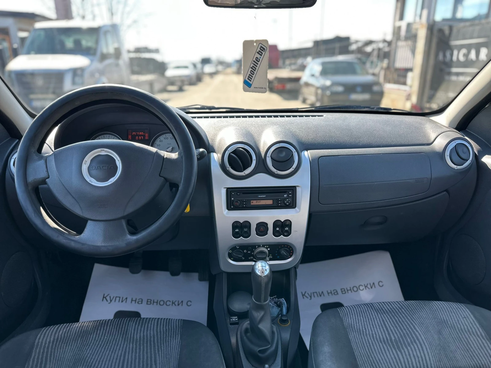 Dacia Sandero / 1.4I / GAS /  | Mobile.bg � ����������� 13