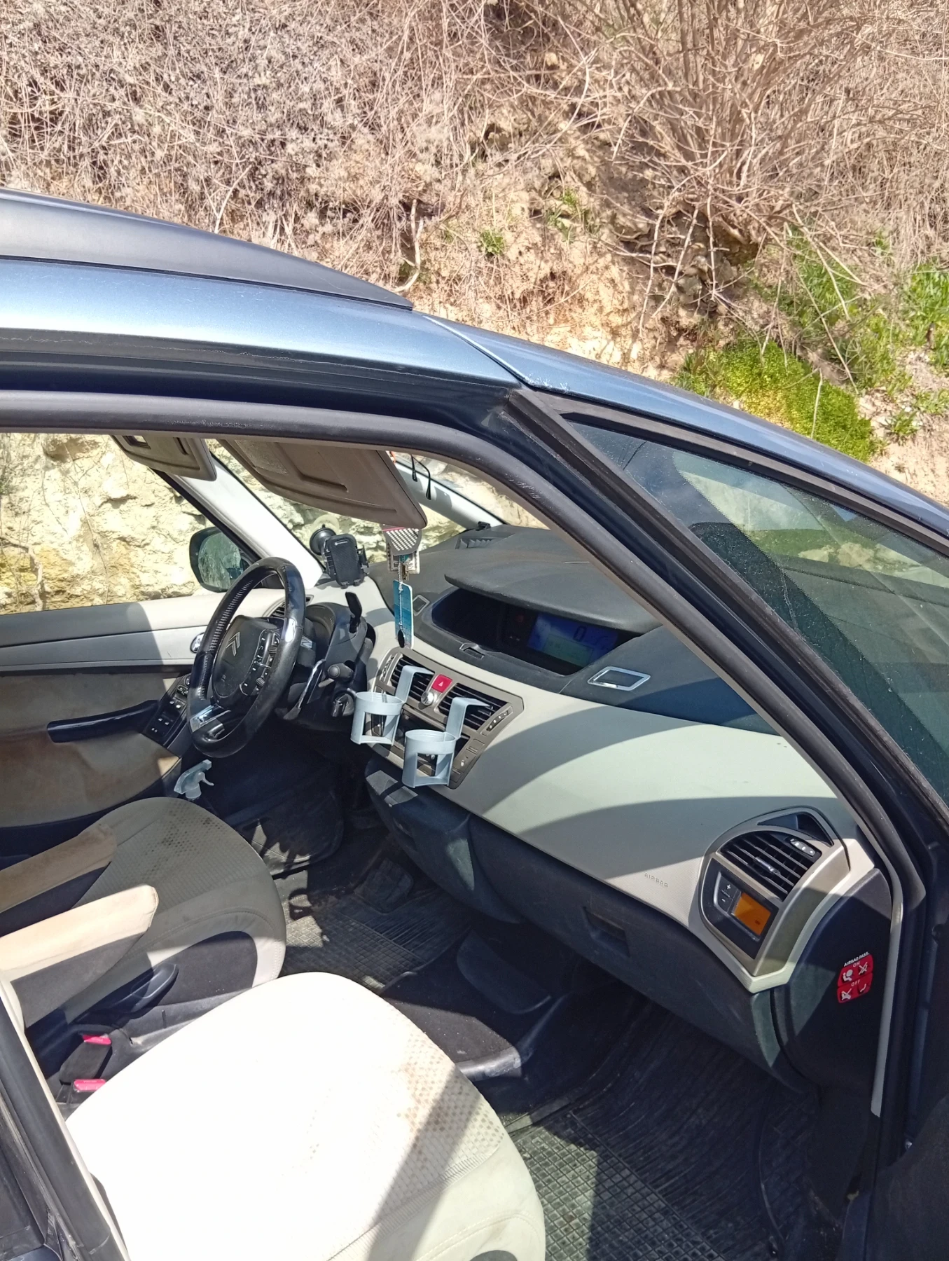 Citroen C4 Picasso, снимка 7 - Автомобили и джипове - 53875034