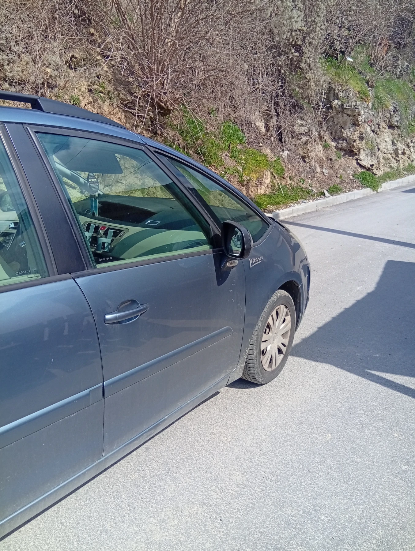 Citroen C4 Picasso, снимка 5 - Автомобили и джипове - 53875034