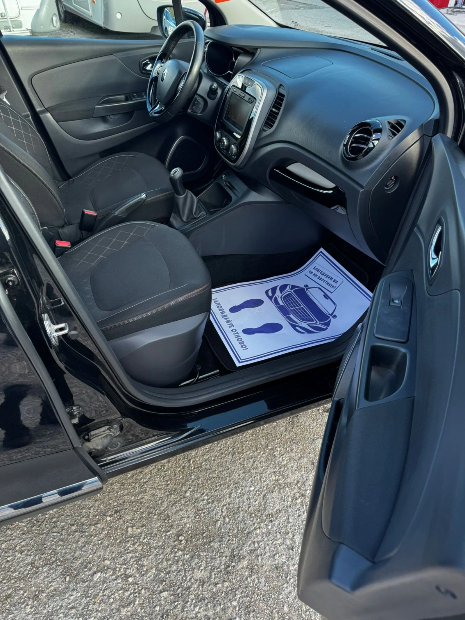 Renault Captur 1.5 dCi, ���������, ���������, ���������� | Mobile.bg � ����������� 10