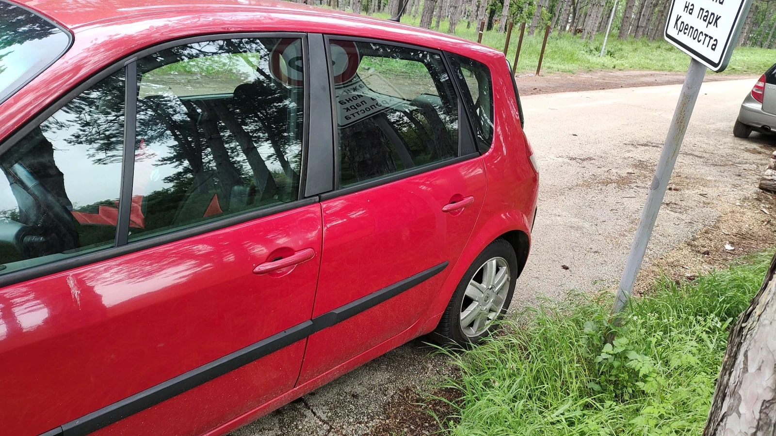 Renault Scenic, снимка 5 - Автомобили и джипове - 54496521
