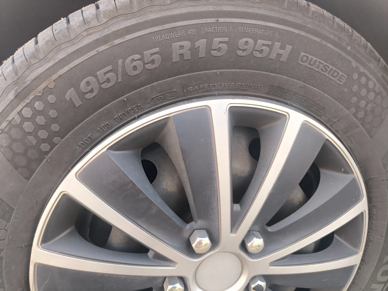 Ford Focus, снимка 10 - Автомобили и джипове - 54730125