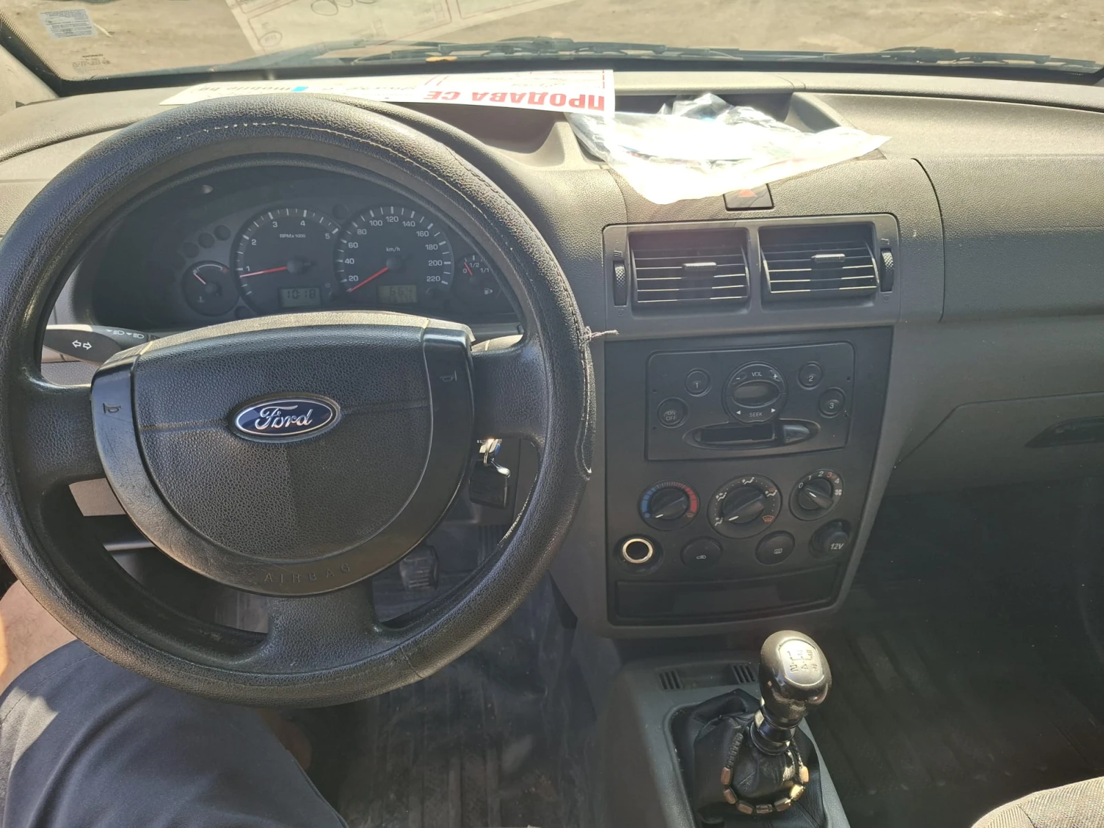 Ford Connect, снимка 9 - Автомобили и джипове - 54817633