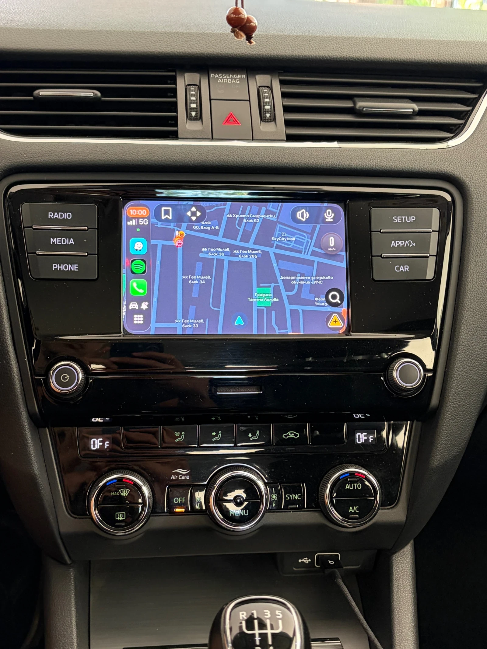 Skoda Octavia 1.6TDI 115к.с., снимка 9 - Автомобили и джипове - 54910918