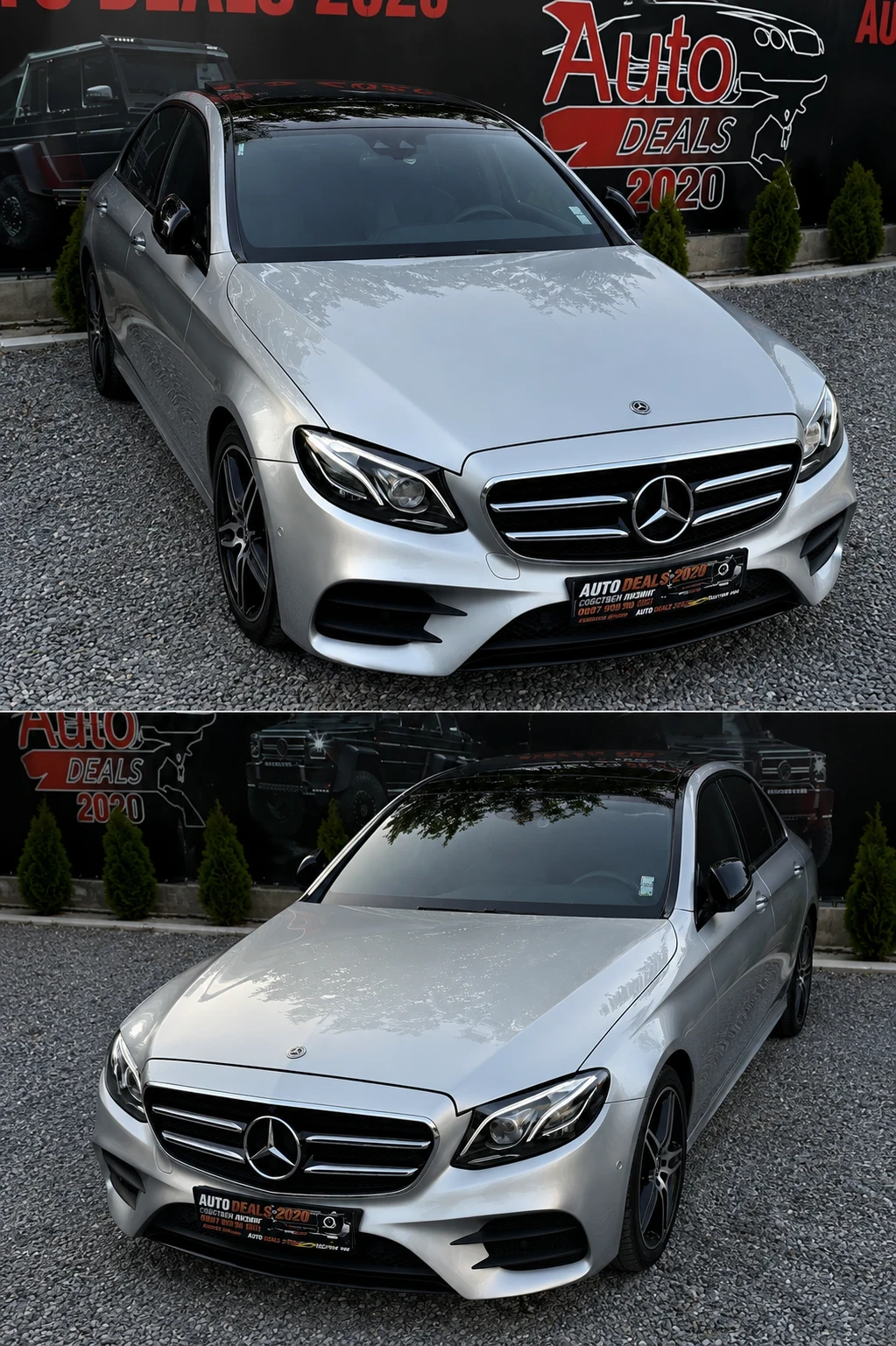 Mercedes-Benz E 220 FACE| AMG| DIGITAL| PANO| BURMESTER| ������ | Mobile.bg � ����������� 4