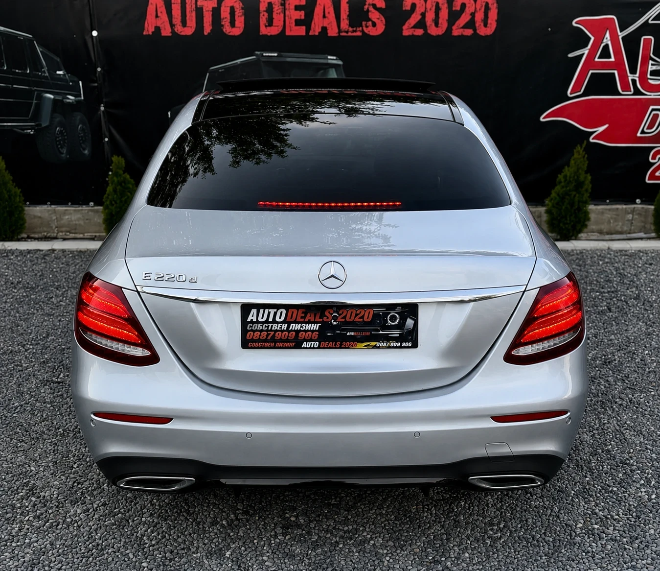Mercedes-Benz E 220 FACE| AMG| DIGITAL| PANO| BURMESTER| ������ | Mobile.bg � ����������� 6