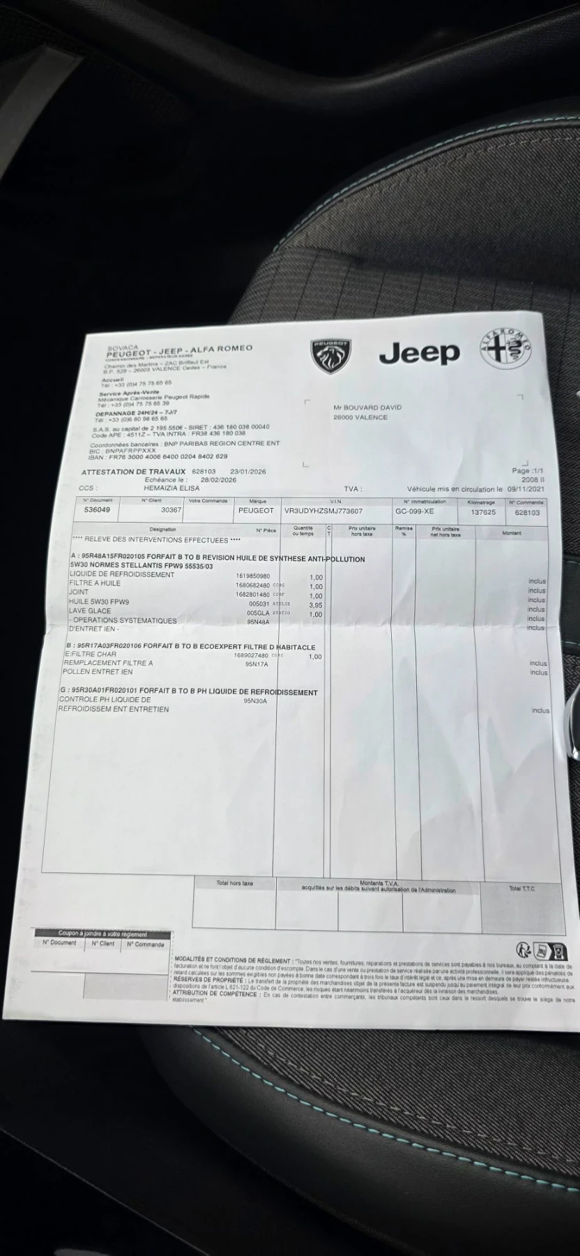 Peugeot 2008 1.5 Hdi-Allure-Automat-130hp, снимка 16 - Автомобили и джипове - 55661425