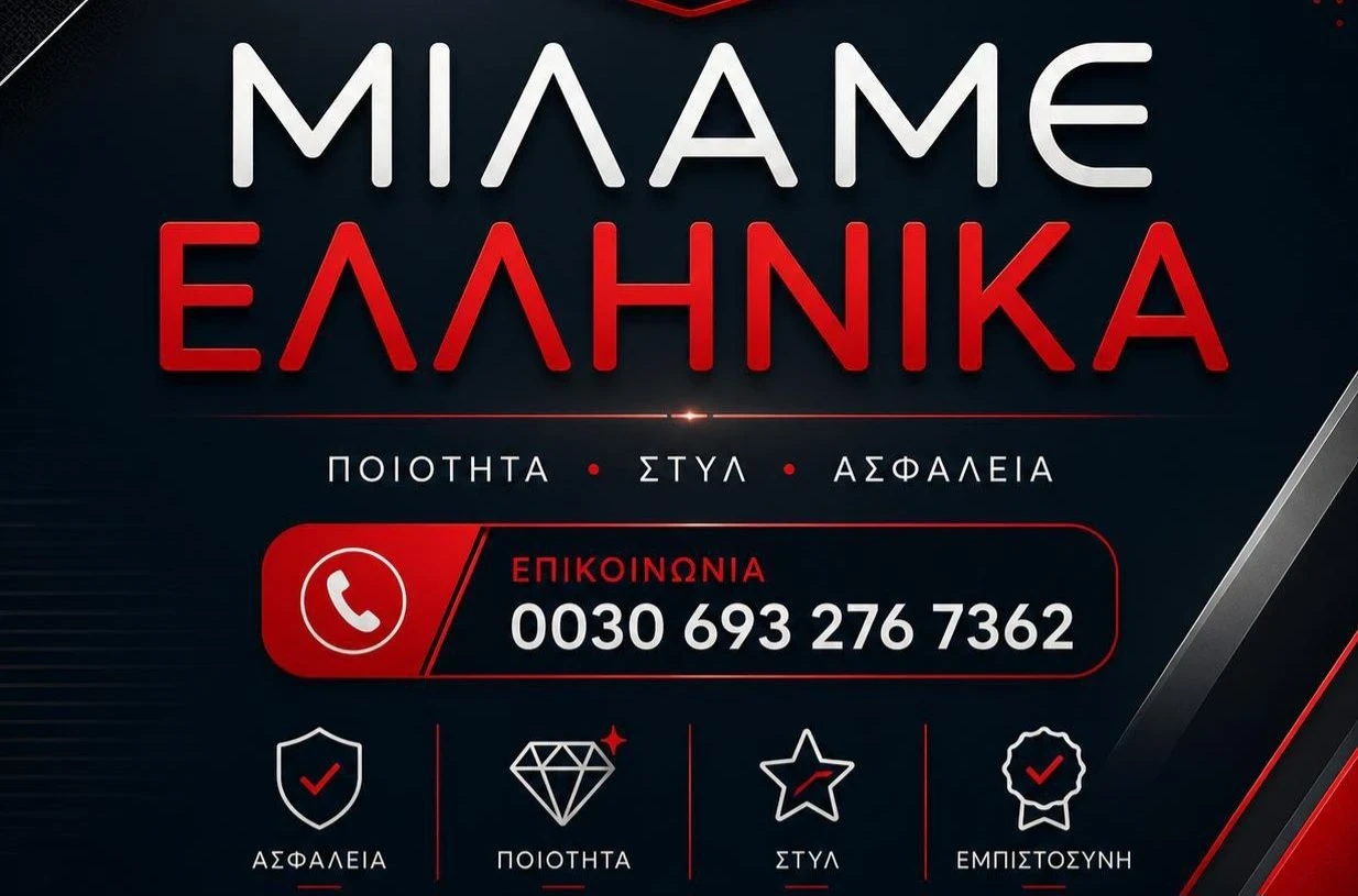 Peugeot 2008 1.5 Hdi-Allure-Automat-130hp, снимка 17 - Автомобили и джипове - 55661425