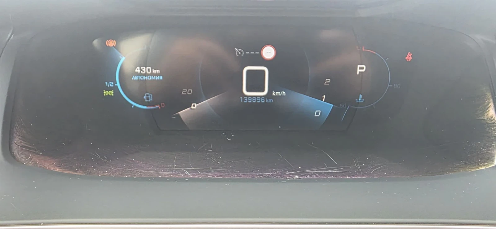 Peugeot 2008 1.5 Hdi-Allure-Automat-130hp, снимка 11 - Автомобили и джипове - 55661425