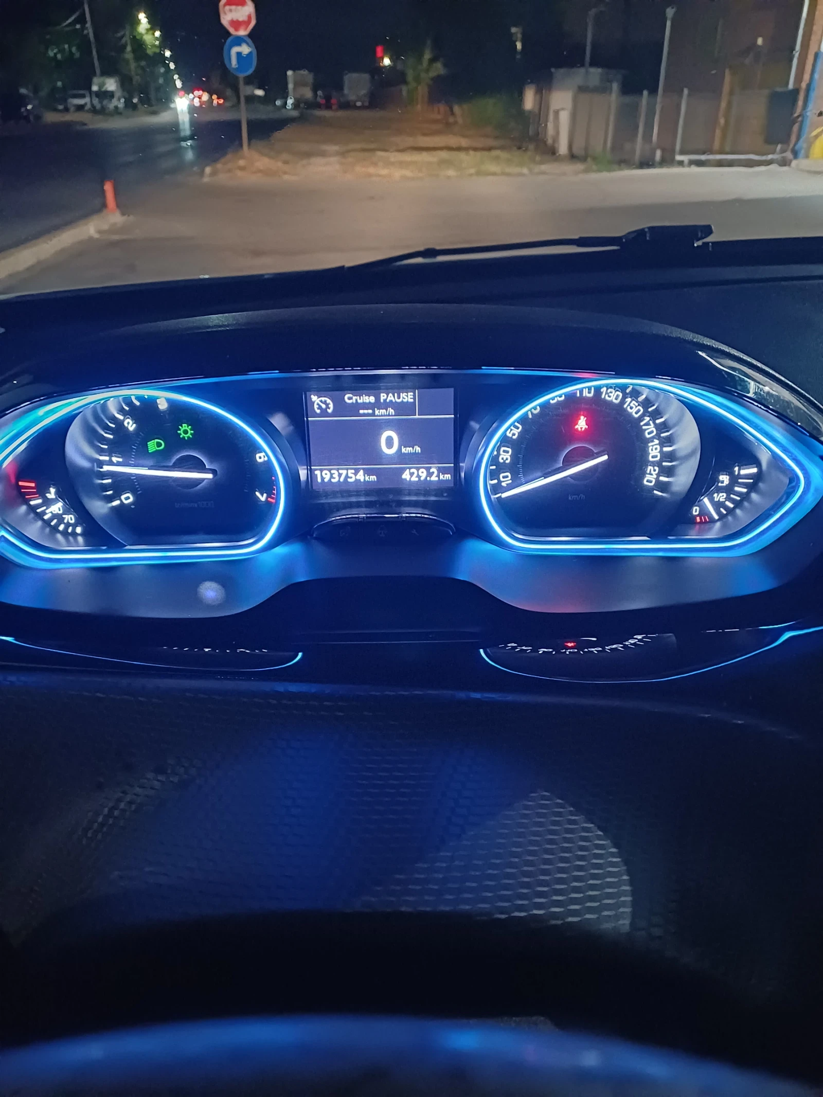 Peugeot 2008 1, 6-120к.с ГАЗ, снимка 11 - Автомобили и джипове - 55732538