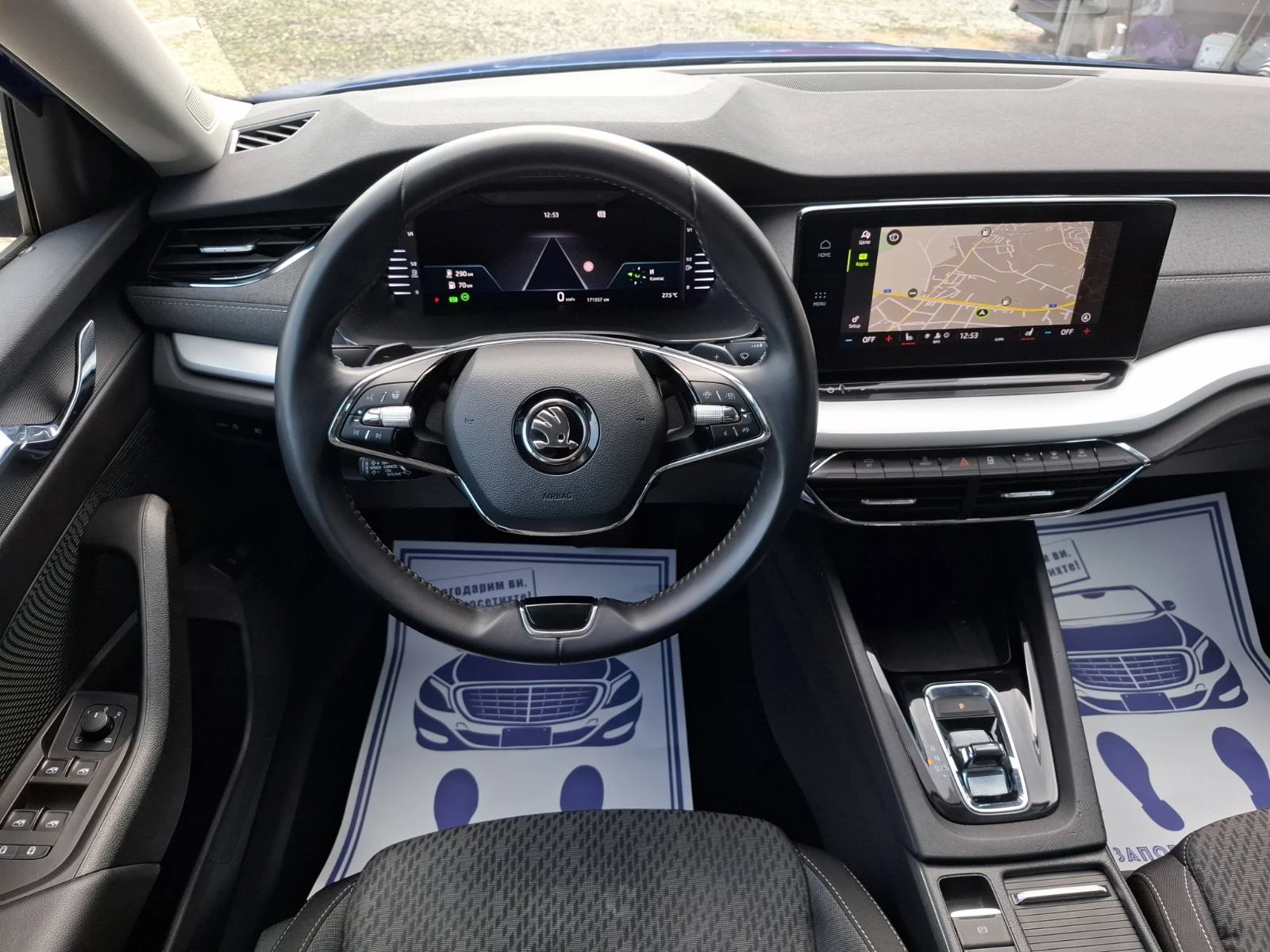 Skoda Octavia 1.5 G-Tec Style Edition, снимка 7 - Автомобили и джипове - 55828427
