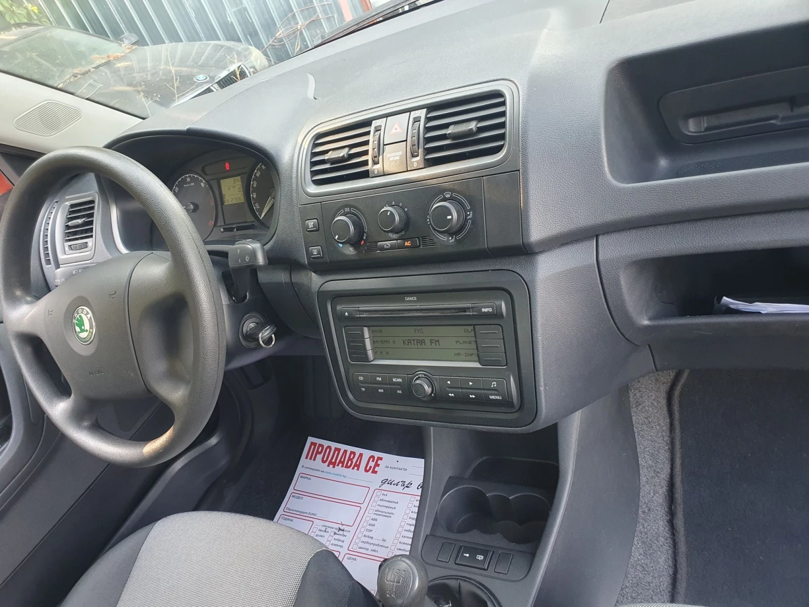 Skoda Fabia 1.4 TDI KLIMA  NOVA NOVA, снимка 10 - Автомобили и джипове - 55836826