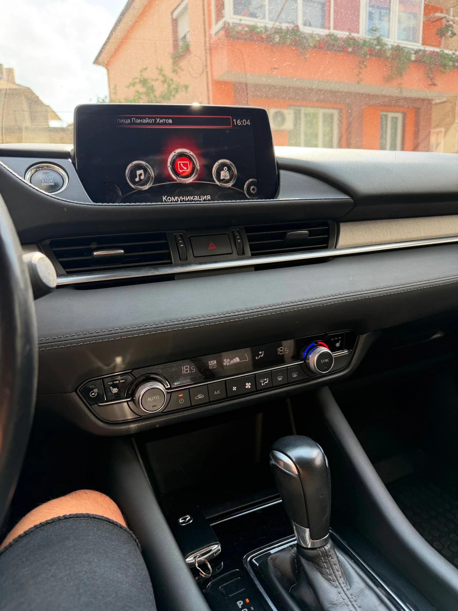 Mazda 6 Skyactive-G 2.0, снимка 8 - Автомобили и джипове - 55958172