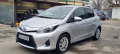 Toyota Yaris 1.5 hibrid UNIKAT ITALIA  - [4] 