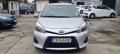 Toyota Yaris 1.5 hibrid UNIKAT ITALIA  - [2] 
