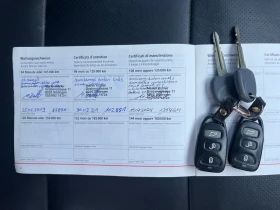 Kia Sorento STYLE II 3.3EX V6* AWD* АВТОМАТИК* ШВЕЙЦАРИЯ* КОЖА, снимка 17