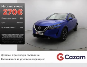 Nissan Qashqai 1.3DiG-T CVT 156HP TEKNA 4x4 , снимка 1
