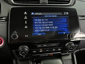 Honda Cr-v 1.5 2WD, снимка 16