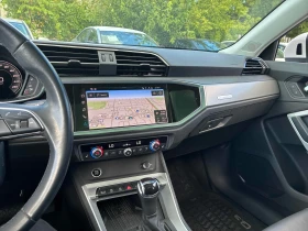 Audi Q3 * Progressiv * CARFAX * ОПЦИЯ ЗА ФИНАНСИРАНЕ, снимка 9