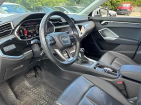 Audi Q3 * Progressiv * CARFAX * ОПЦИЯ ЗА ФИНАНСИРАНЕ, снимка 5