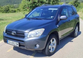 Toyota Rav4 2.2дизел//136к.с., снимка 1