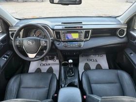 Toyota Rav4 2.2 D4D AWD, снимка 11