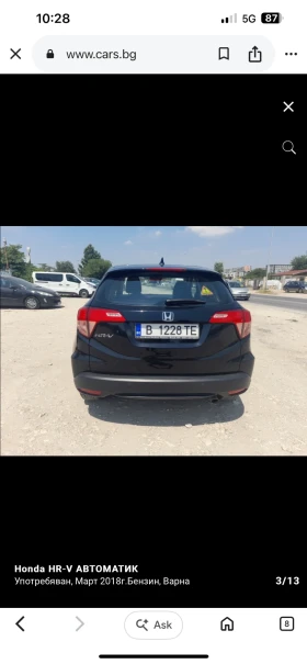 Honda Hr-v | Mobile.bg � ����� ������ 2