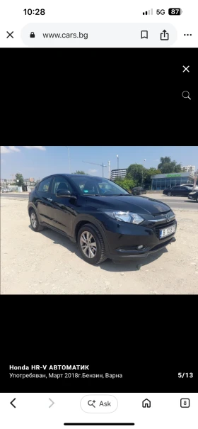 Honda Hr-v | Mobile.bg � ����� ������ 5