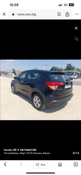 Honda Hr-v | Mobile.bg � ����� ������ 4