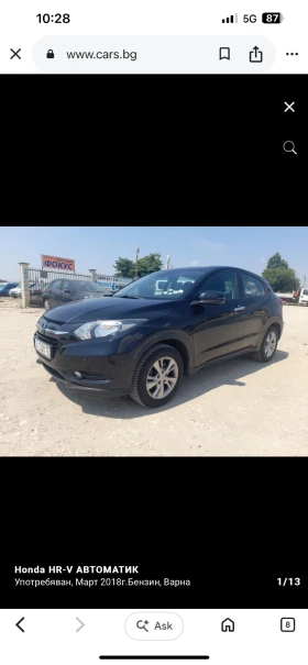 ����� �� �������� �� Honda Hr-v