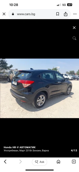Honda Hr-v | Mobile.bg � ����� ������ 3