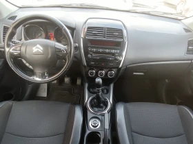 Citroen C4 AIRCROSS 1.6 HDI 4x4 | Auto.bg — изображение 9