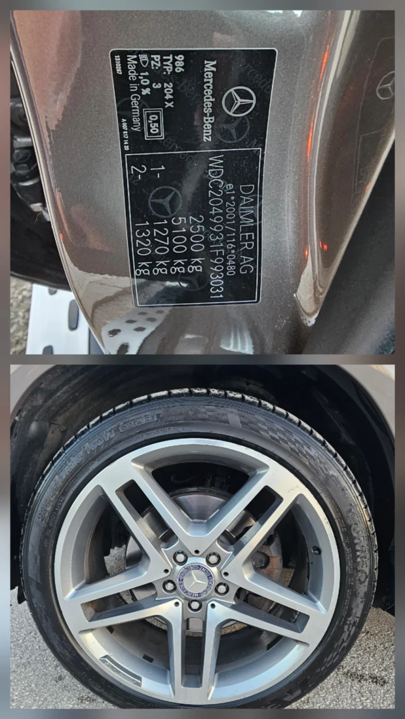 Mercedes-Benz GLK 350 AMG камера harman kardom, снимка 16 - Автомобили и джипове - 52741257