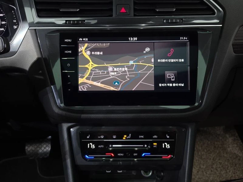 VW Tiguan 2.0 TSI Prestige| 180к.с.| ВКЛ.ТЕХНОТЕСТ, снимка 13 - Автомобили и джипове - 55098040